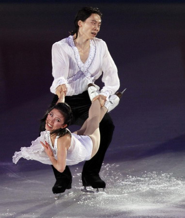 Champion pair back to top
