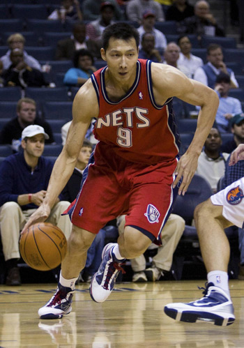 Nets' Yi needs 50 stitches to close lip cut