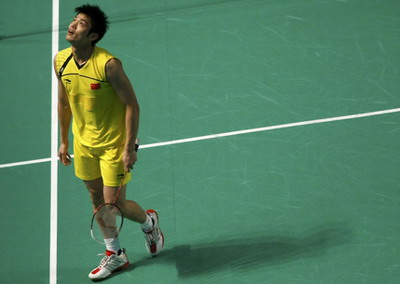 China's Lin Dan upset at East Asian Games