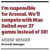 Wenger flays Wolves over Old Trafford 'second XI'