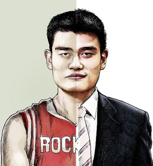 Injured Yao enjoying team owner role in China