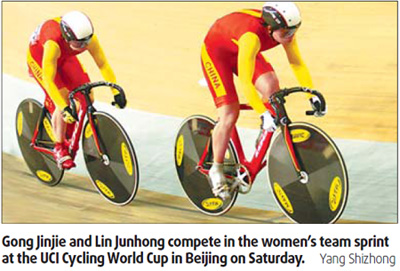 Chinese keep rising on the world cycling stage