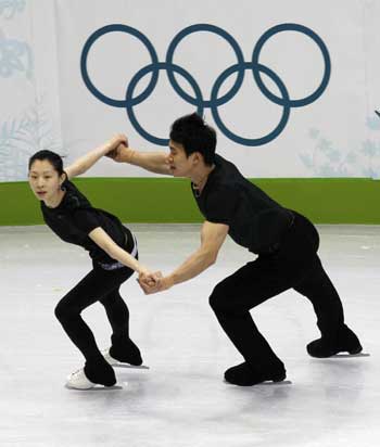Chinese figure skaters set minds on Olympic medals
