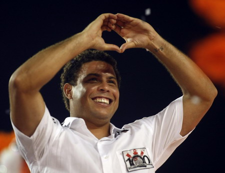 Ronaldo says he will retire at the end of 2011