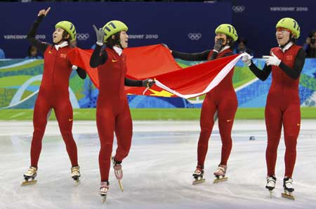 China win women's 3,000 relay gold