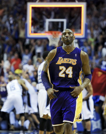 Magic withstand Lakers' rally to seal 96-94 win