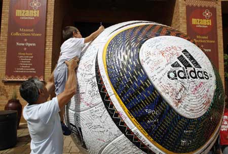 64 days before the World Cup