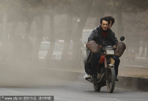Gale, dust rage through Jilin