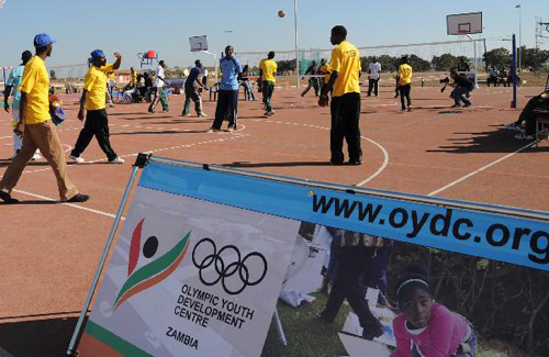 IOC inaugurates Olympic Youth Development Centre in Zambia