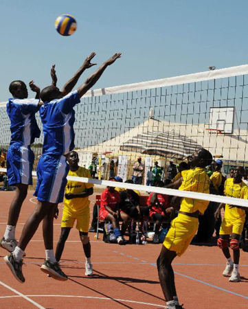 IOC inaugurates Olympic Youth Development Centre in Zambia