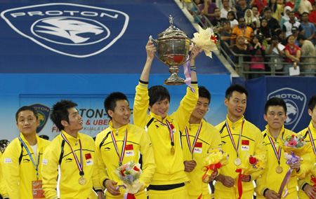 China claims fourth consecutive Thomas cup