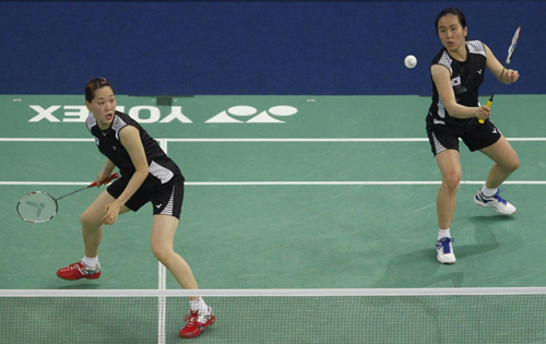 SKorea wins Uber Cup for 1st time
