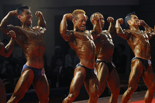 Bodybuilding competition at the 4th All-China Games
