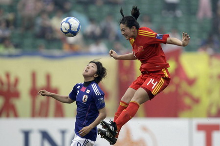 Never before, China knocked out of Women's World Cup