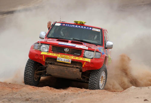 China's 'Dakar Rally' on course for international fame