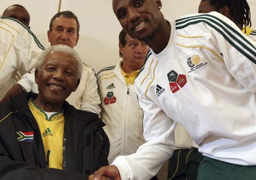 Mandela could make brief appearance at first game