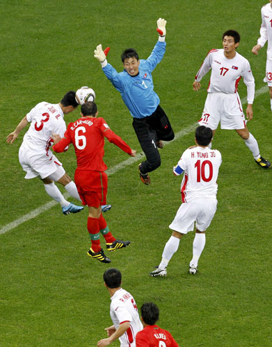 Portugal beats DPRK 7-0