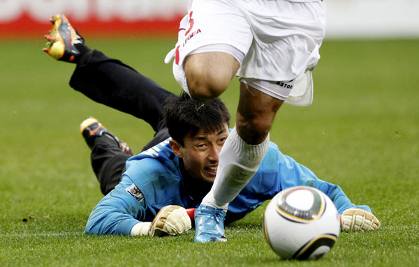 Portugal beats DPRK 7-0