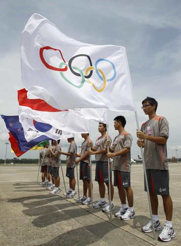 Singapore gears up for Youth Olympic Games