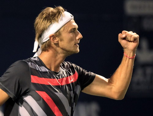 Rogers Cup tennis tournament unveils in Toronoto