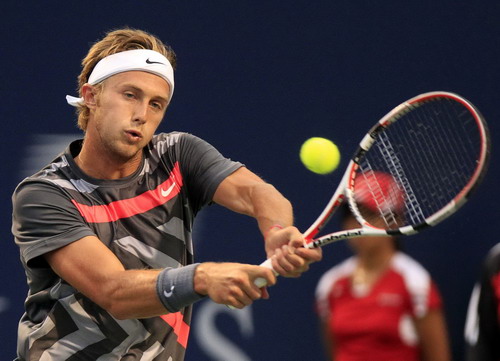 Rogers Cup tennis tournament unveils in Toronoto