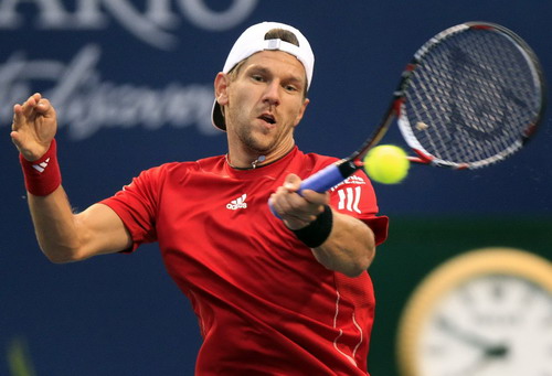 Rogers Cup tennis tournament unveils in Toronoto