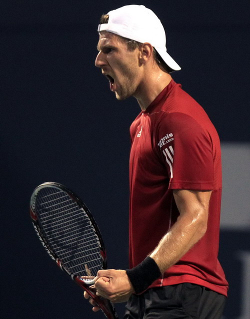 Rogers Cup tennis tournament unveils in Toronoto