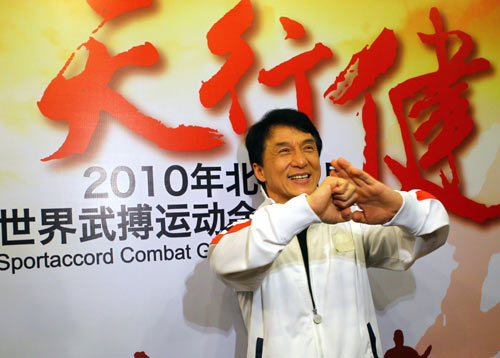 Kungfu to go Olympic?