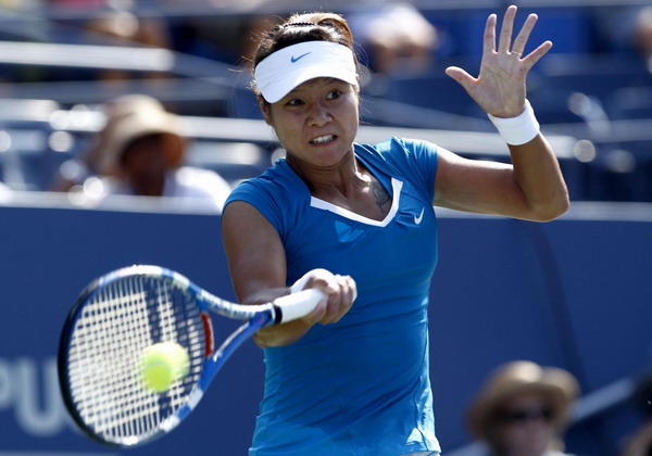 China's Li Na bounced in first-round US Open upset