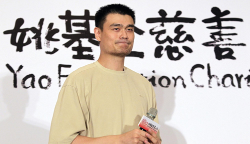 Yao nervous about coming back, talks about daughter