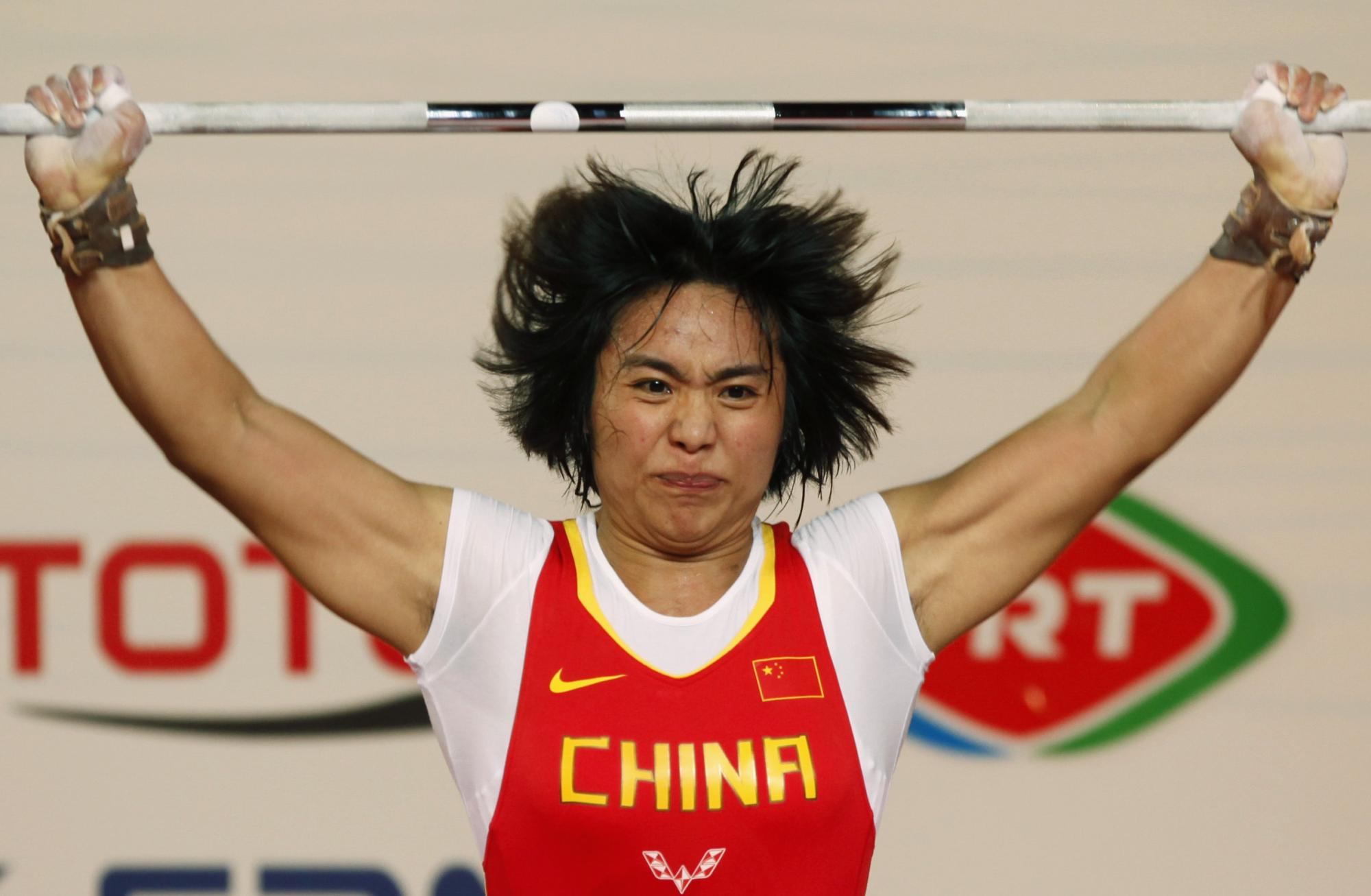 World Weightlifting Championships
