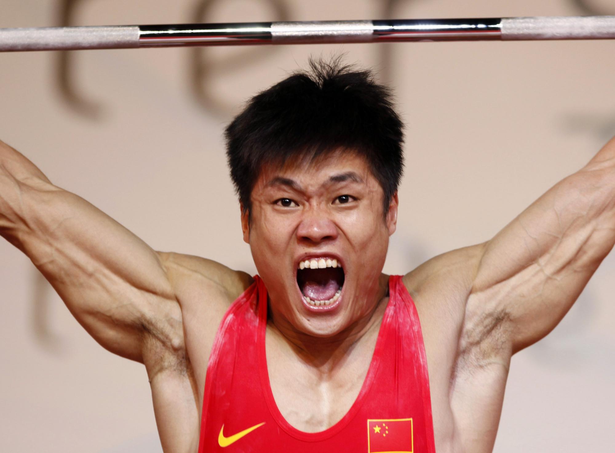 World Weightlifting Championships