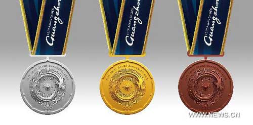 Medals of 16th Asian Games