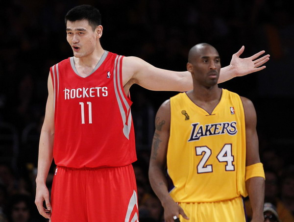 “Kobe Bryant yao ming”的图片搜索结果