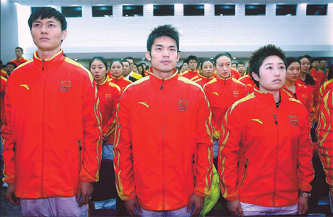 China announces its roster for Guangzhou