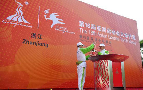 Torch relay for Asian Games continues in Guangdong