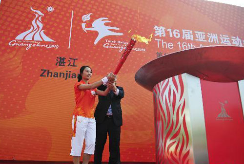 Torch relay for Asian Games continues in Guangdong