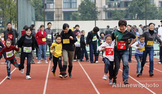 Parent-child games welcome Asiad