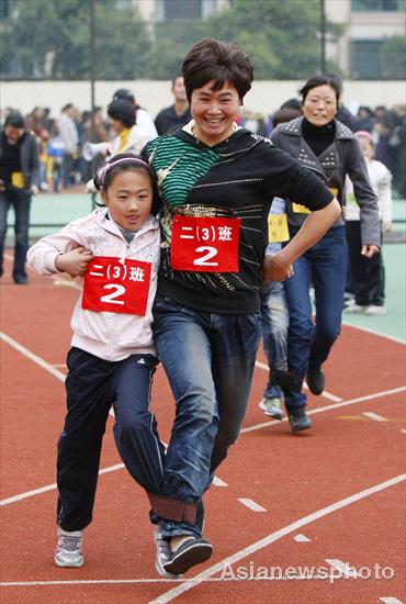 Parent-child games welcome Asiad