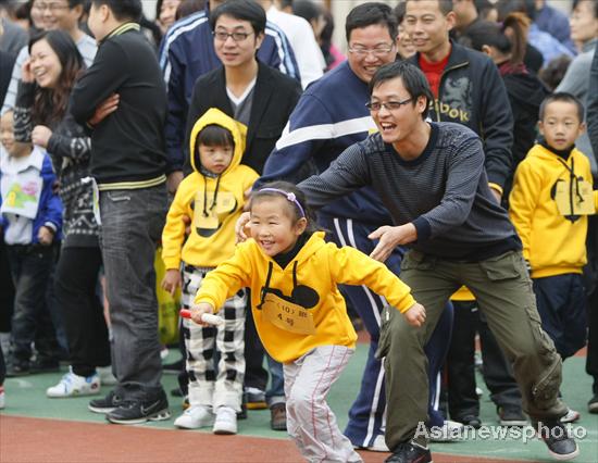 Parent-child games welcome Asiad