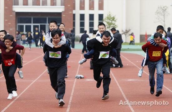 Parent-child games welcome Asiad