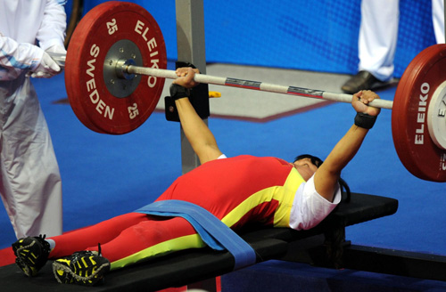 China claims Women's 40kg Powerlifting gold
