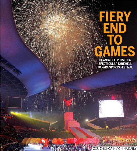 A Para-Fect Finale to Games