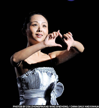 A Para-Fect Finale to Games