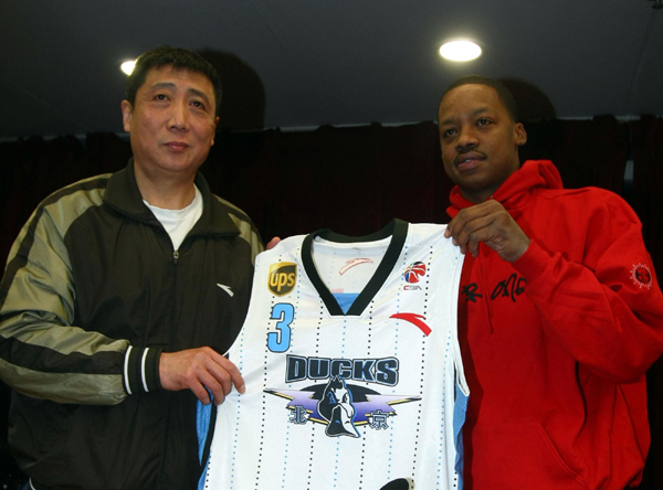 Former NBA star Francis fired by Beijing CBA team