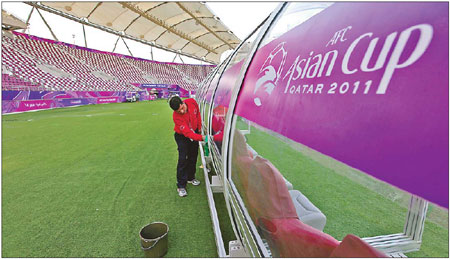 Qatar on the world stage