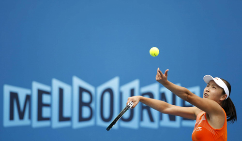Peng Shuai reaches Australian Open second round