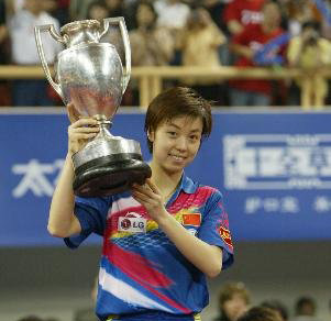 Chinese table tennis legend Zhang Yining calls it quits