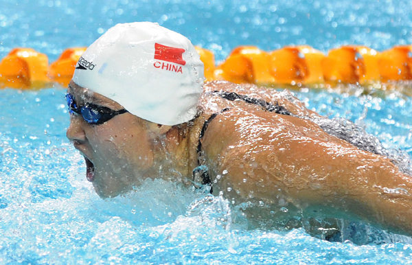 Liu, Sun achieve world-class results in China tournament