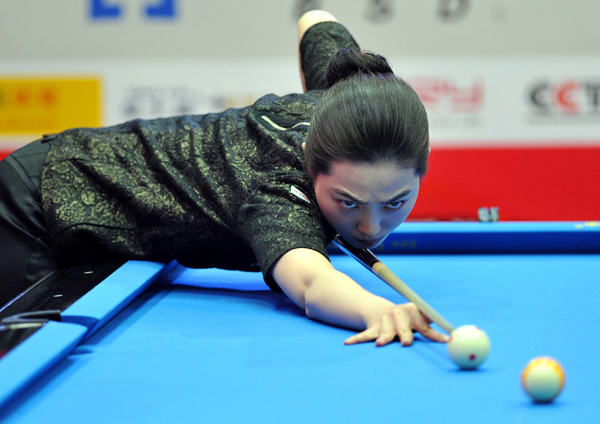 S Korea's Cha crowned new Beijing open title